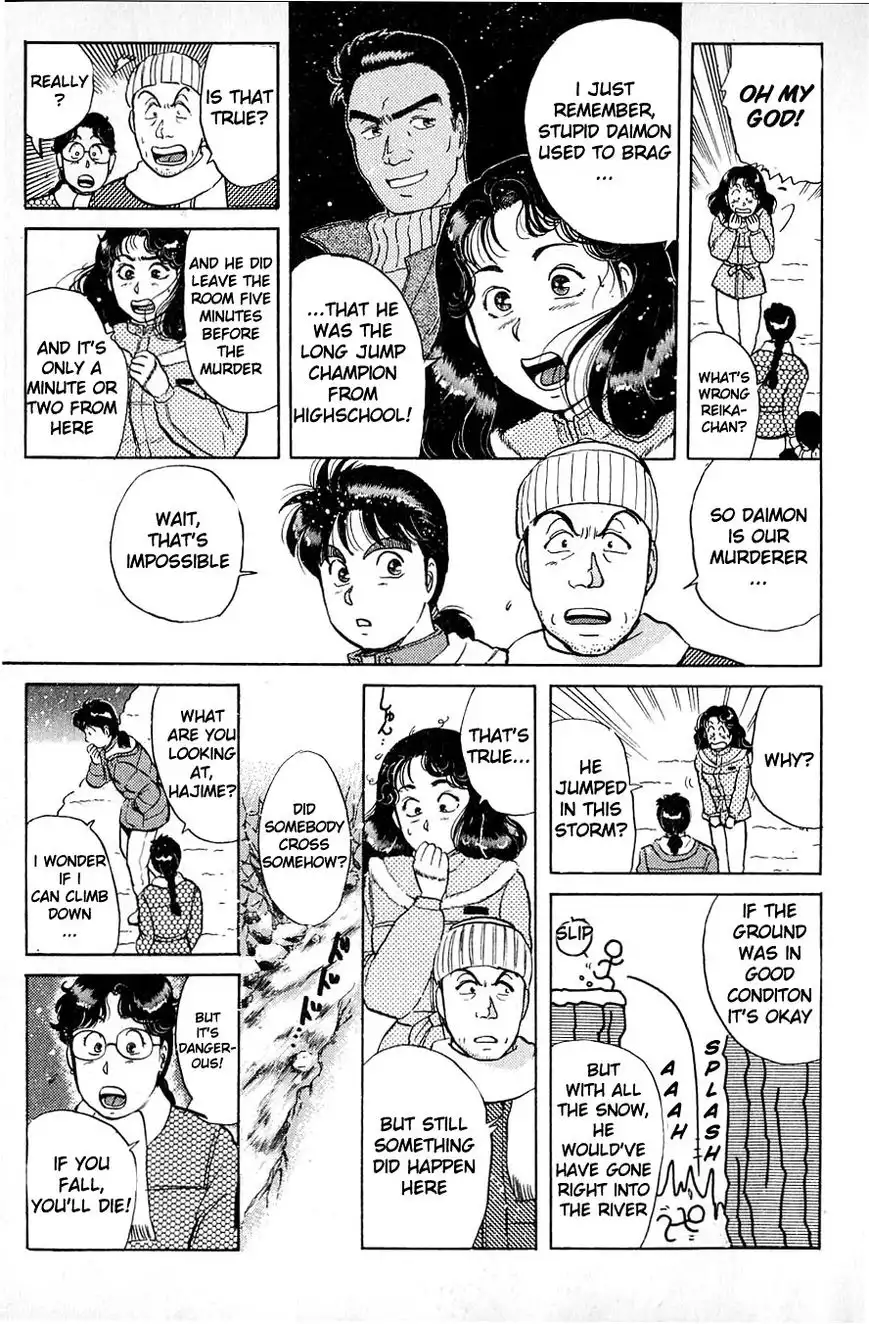 Kindaichi Shounen no Jikenbo Chapter 22 12